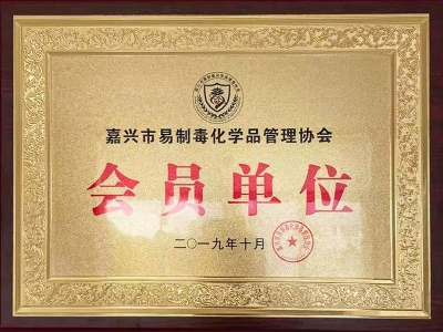 兴发游戏|官网