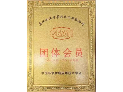 兴发游戏|官网