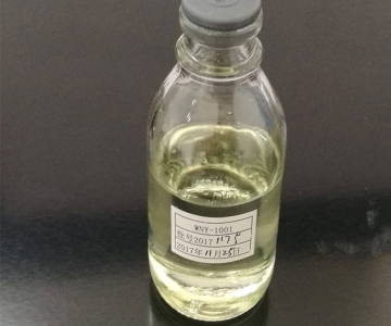 兴发游戏|官网